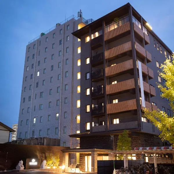 Central Hotel Takeoonsen Ekimae, hotel din Takeo