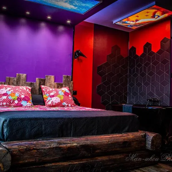 Love Room La Magie d'une Nuit, hotel in Agde