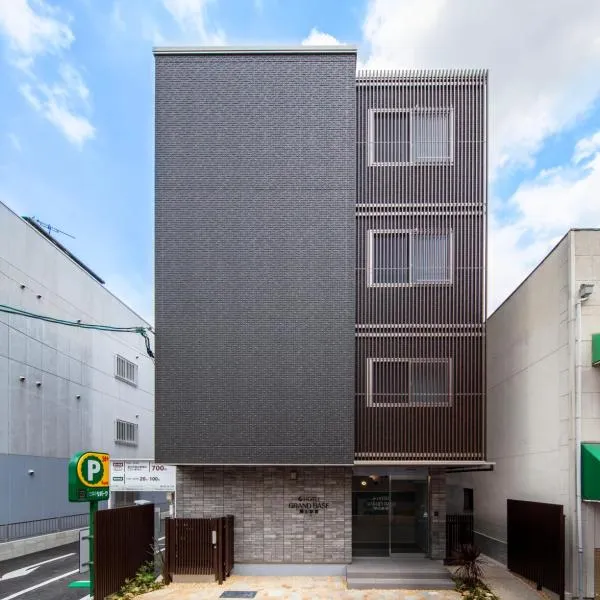 GRAND BASE Okayama Ekimae, hotel v destinaci Okajama