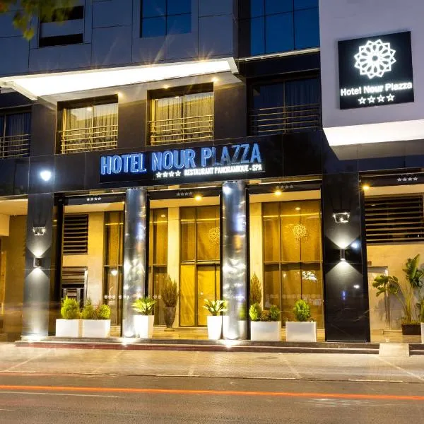 Nour Plazza Hotel, Hotel in Fès