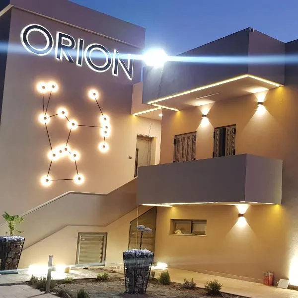 Orion Eco Suites, hôtel à Karteros