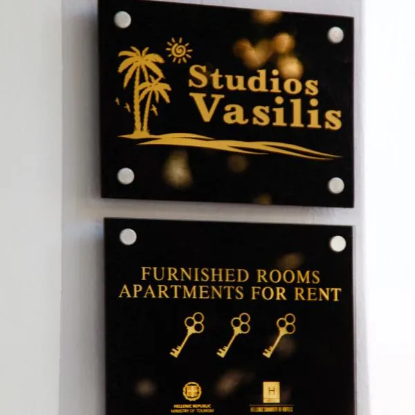 Studios Vasilis, hotel v destinaci Agia Marina Nea Kydonias