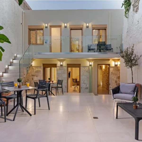 Erotokritos City Luxury Suites, hotel v destinaci Réthymno
