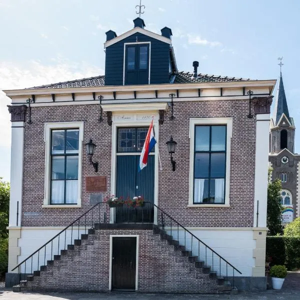 B&B 't Raethuys, hotel in Dirkshorn