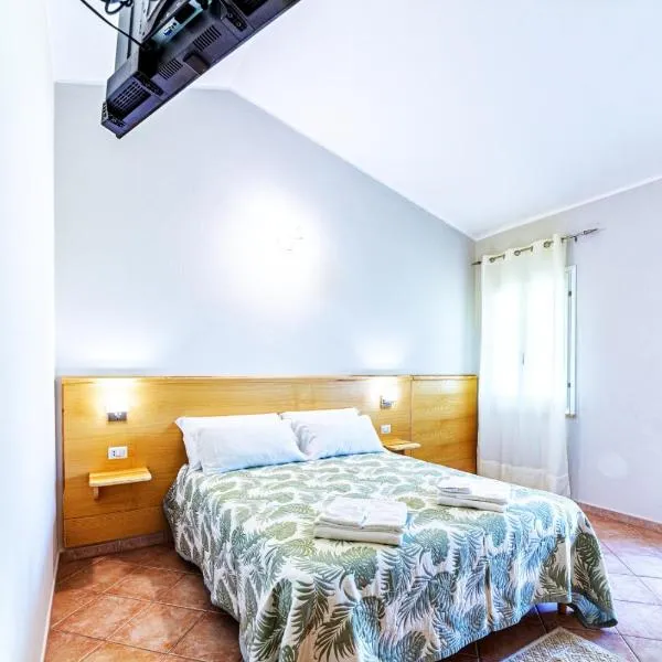 Agriturismo Is Cortillaris, hotel in Càbras