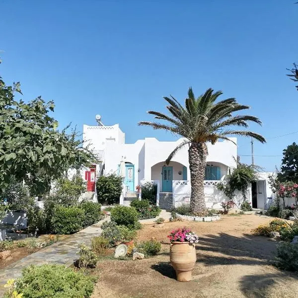 Nyfes Traditional Boutique Faltaina, hotel v destinaci Skyros