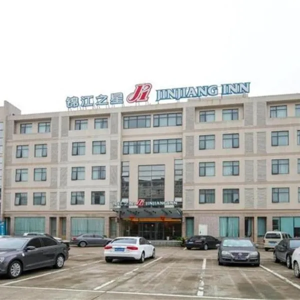 Jinjiang Inn Ningbo Airport Outlet Plaza, hotel v destinaci Ning-po