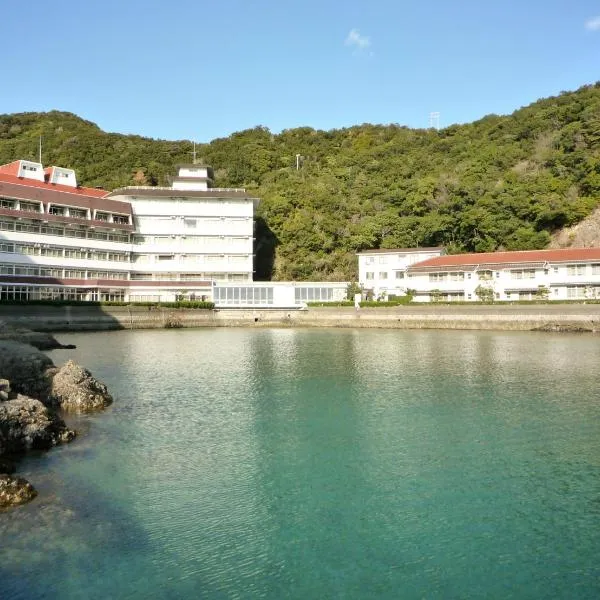 Hotel Nagisaya – hotel w mieście Katsu’ura