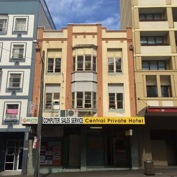 Central Private Hotel to Sydney Airport (SYD) premium and luxurious chauffeur service