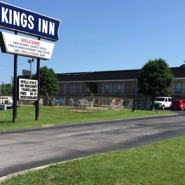 Kings Inn, hotel em Lenoir City