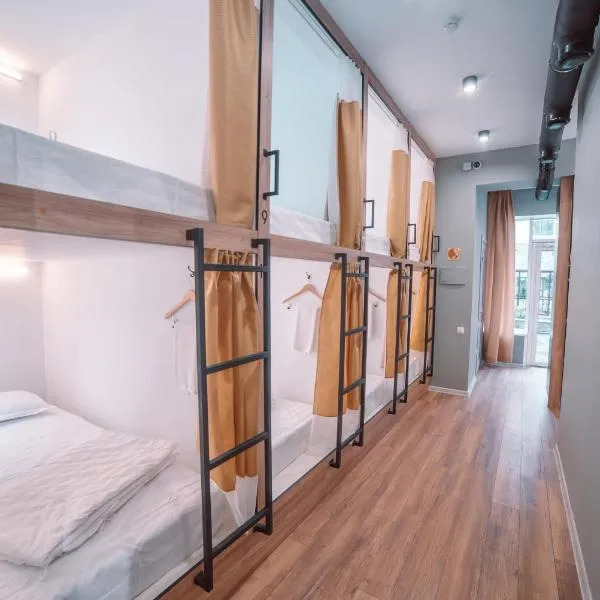 Tomiris Lady's Capsul hostel only for women, hotel in Almaty