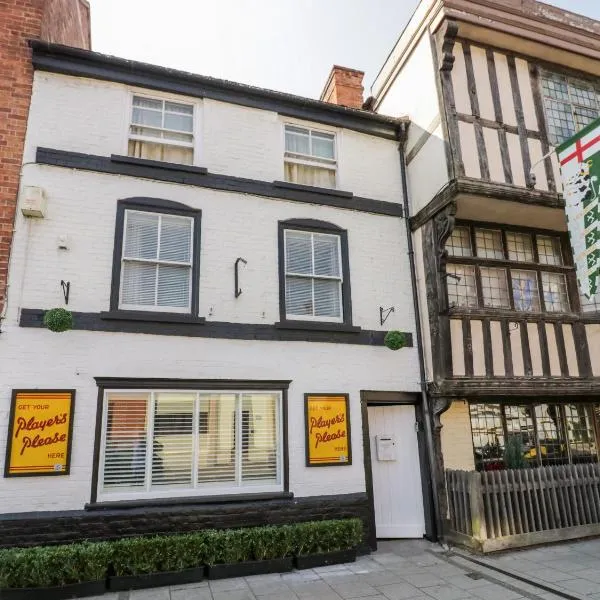 The Old Paper Shop, hotel in Tewkesbury