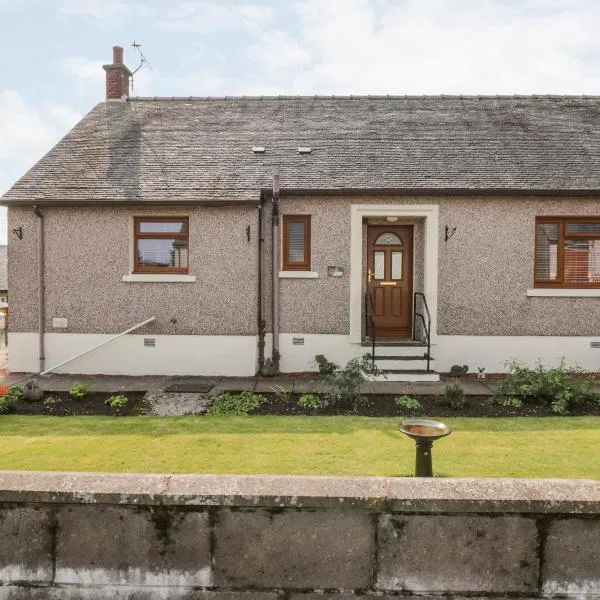 Tarnacrye, hotel in Annan