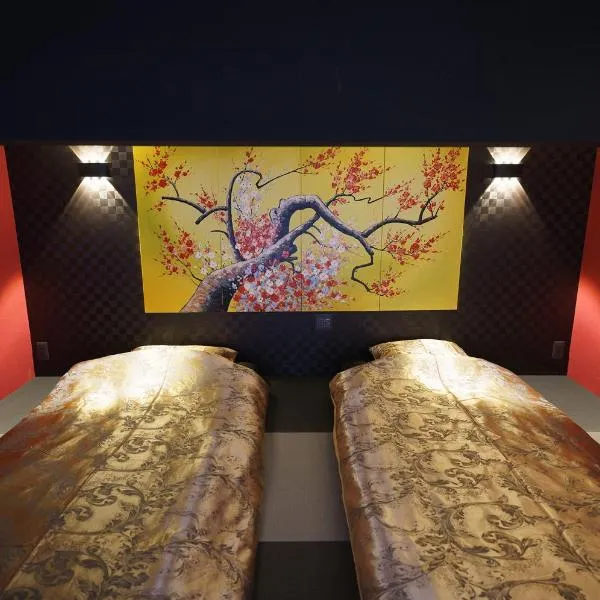 kakureyado富士河口湖、富士河口湖町のホテル