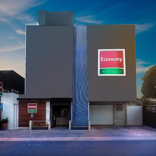 Economy Apart, hotel in Pium