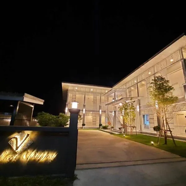 The Viera Chiangrai, hotel v destinaci Čiang Rai