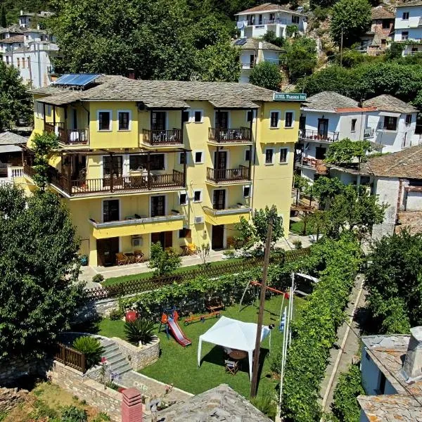 Thassos Inn, hotel in Áyios Yeóryios