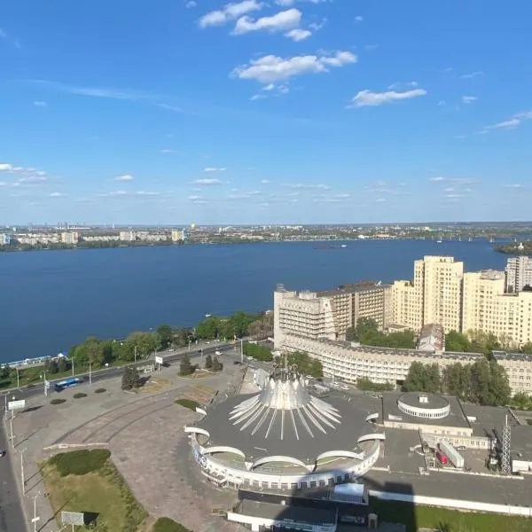 Soul City Apart Hotel, hotel v destinaci Dněpropetrovsk