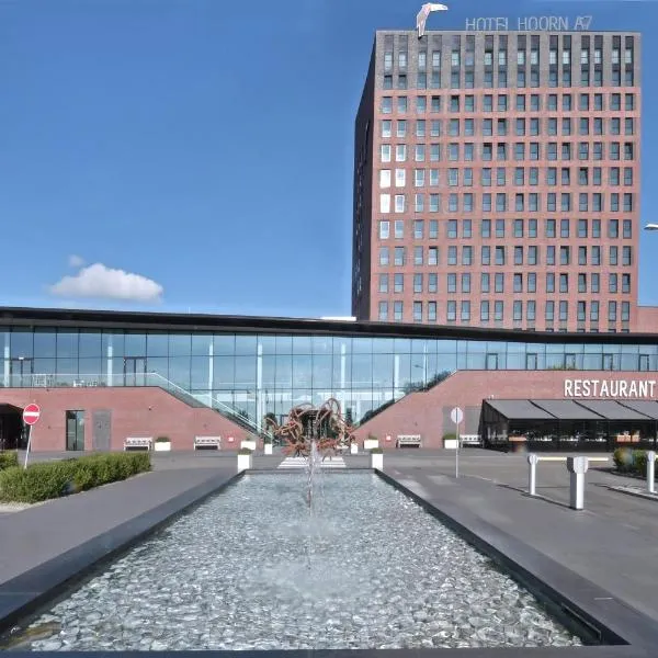 Van der Valk Hotel Hoorn, hotel in Benningbroek