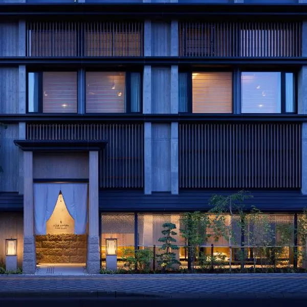 ONSEN RYOKAN Yuen Sapporo, hotel en Sapporo