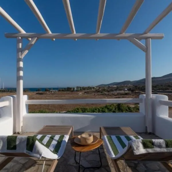 Statheros Garden, hotel Andíparoszban