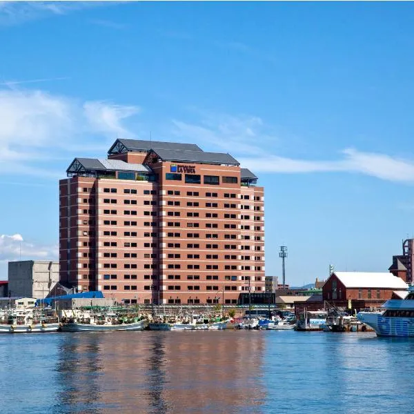 La Vista Hakodate Bay, hotel in Hakodate