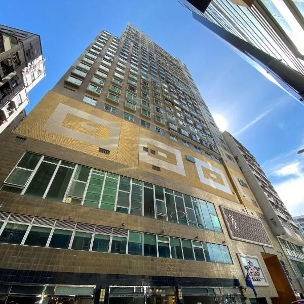 Ramada Grand Tsim Sha Tsui, hotel v Hong Kongu