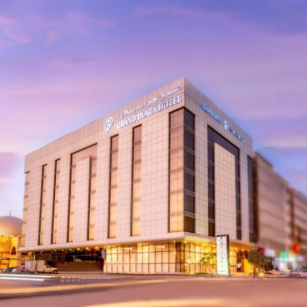 Grand Plaza Hotel - Dhabab Riyadh, hotel a Riad