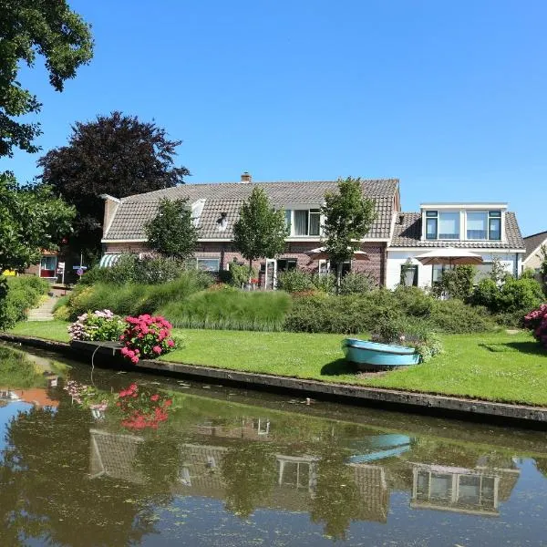 B&B - Pension Het Oude Dorp, hotel di Katwijk