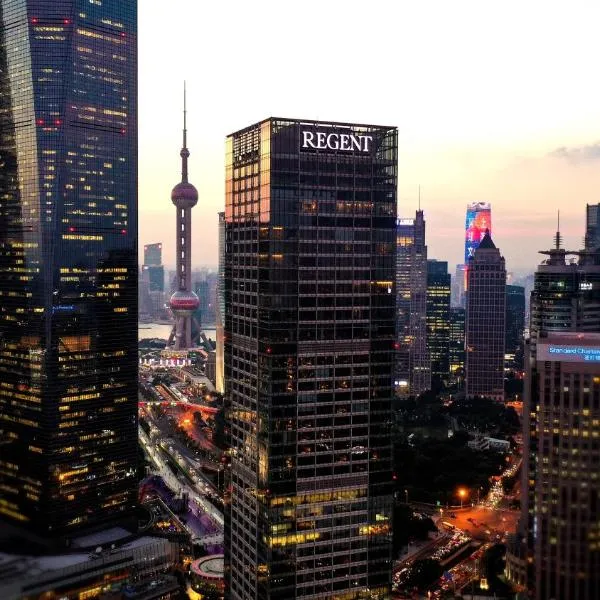 Regent Shanghai Pudong - Complimentary first round minibar per stay - including a bottle of wine, hotel v Šanghaji