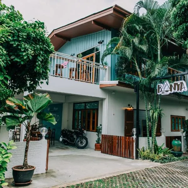 Banya BnB ที่พักบ้านย่าบีแอนด์บี เมืองประจวบฯ, hotel di Prachuap Khiri Khan