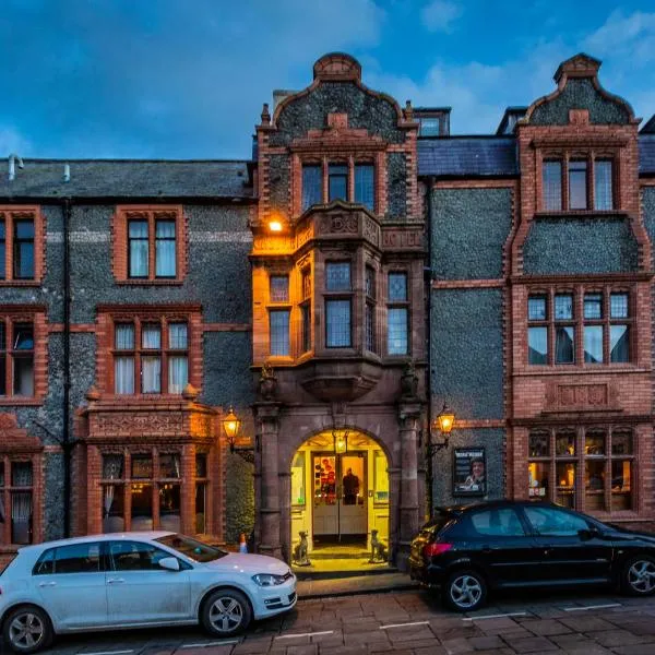 The Castle Hotel, Conwy, North Wales、コンウィのホテル
