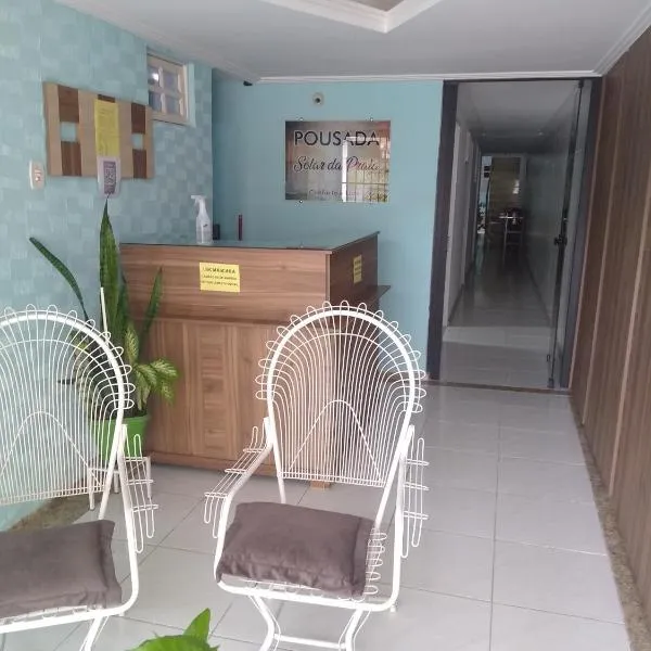 Pousada Solar da Praia, hotel en Guarapari