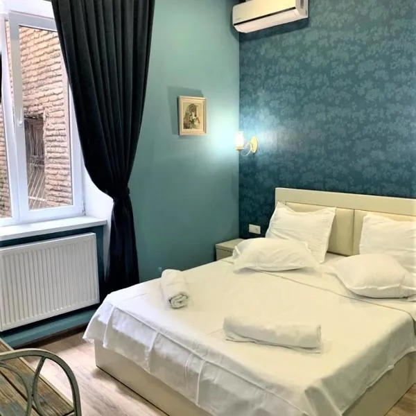 Griboedov 13, hotel a Tbilisi City