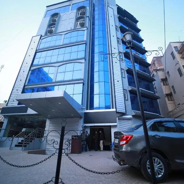 Hotel Capital House, hotel in Patna
