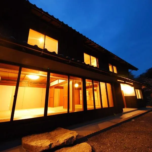 Cominka Hotel Shiki no Ie - Vacation STAY 89847, hotel v destinaci Mitake