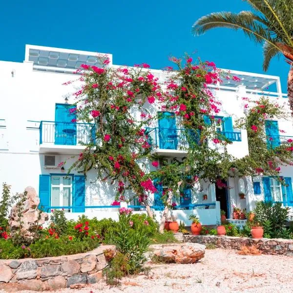 Pension Askas, hotel em Aegiali