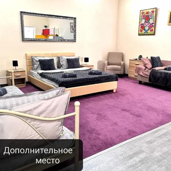 Заміський будинок Fresh air, hotel em Pereiaslav-Khmelnytskyi