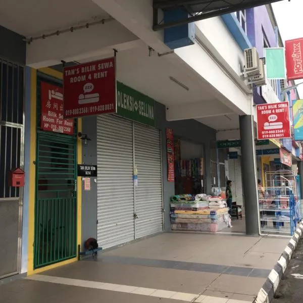Tan’s Sibu jaya homestay, hotel v mestu Rumah Ganggu