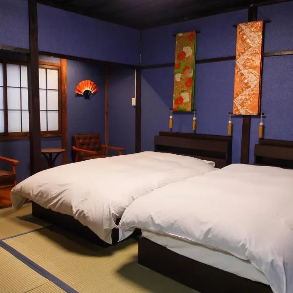 Kanazawa Machiya Aburaya, khách sạn ở Housai