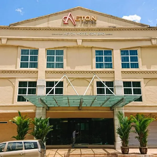 Aeton Hotel Nilai, khách sạn ở Nilai