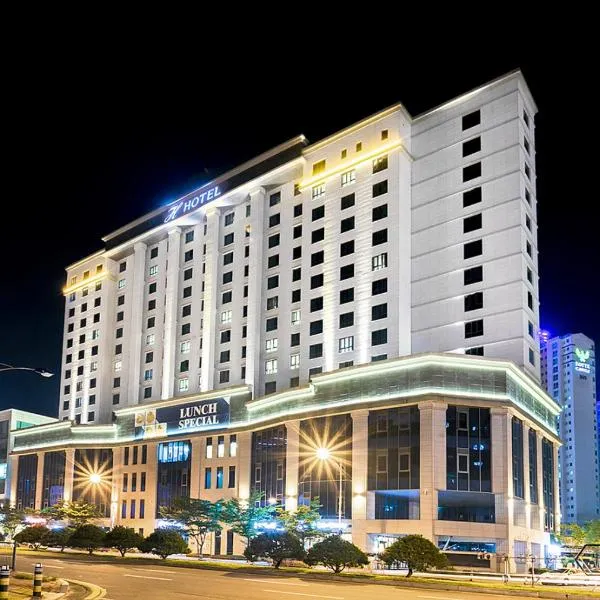 Osong H Hotel Sejong City, hotel em Cheongju