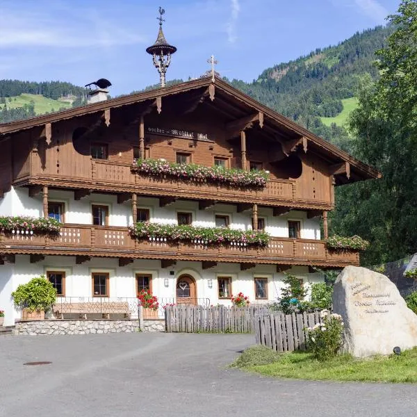 Bauernhof Vordermühltal, hotel v destinaci Itter
