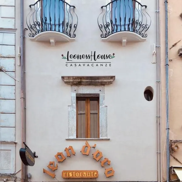 LeonessHouse, hotel a Leonessa