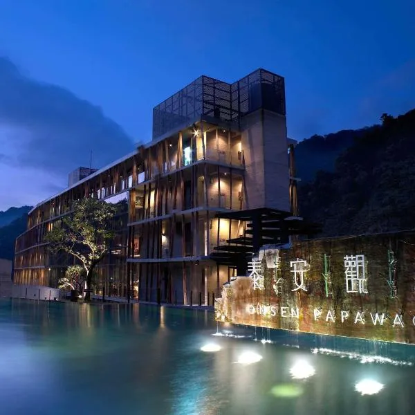 Onsen Papawaqa, hotell i Taian