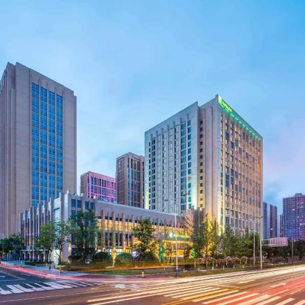 Holiday Inn Chongqing University Town by IHG, hotel v destinaci Čchung-čching
