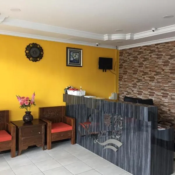 Fragrance Hotel Johor Bahru, viešbutis mieste Skudai