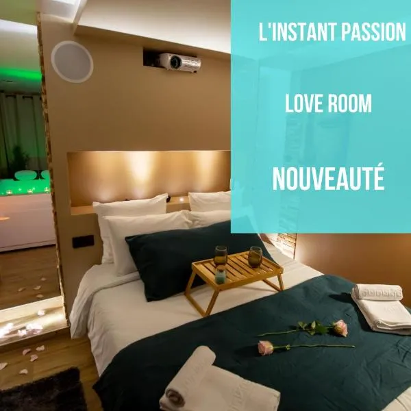 Nouveau - L'instant Passion - Love Room, hôtel à Tourlaville