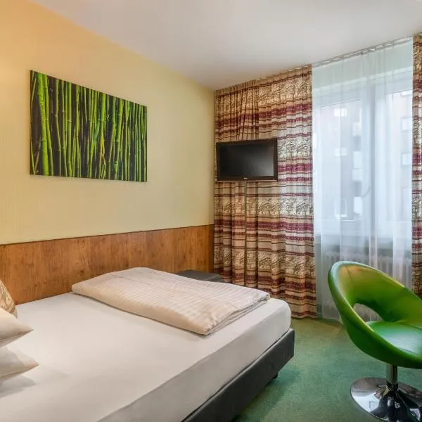 Hotel Arosa Düsseldorf Oberkassel, отель в Дюссельдорфе