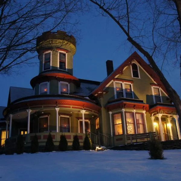 Maplecroft Bed & Breakfast، فندق في مونبلييه